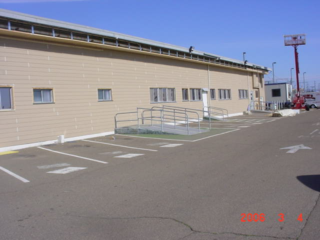 general construction